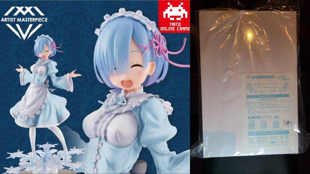 Amazon | Re:ゼロから始める異世界生活 AMP レム フィギュア～Winter
